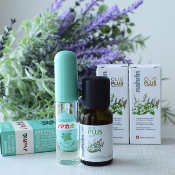 ナリンのハーブオイルと北見のハッカ油で気分爽快、リフレッシュ