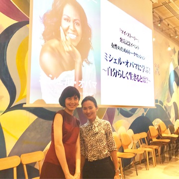 マディソンブルーコーデでミシェルオバマ「マイストーリー」発売イベントへ♪