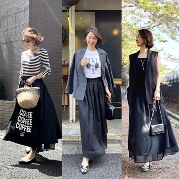 E by éclat タフタリバーシブルスカート着回し