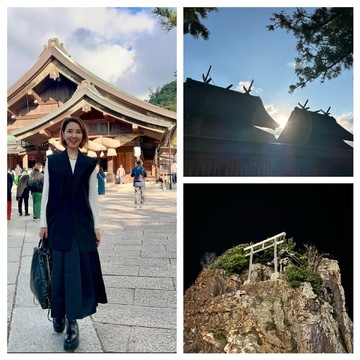 縁結び•出雲大社に神々が集う神在祭  〜幸運が皆さまに届きますように〜