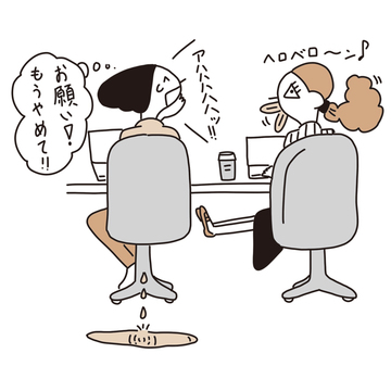 アラフィー世代の尿トラブル「尿漏れ」と「頻尿」のあるあるエピソード