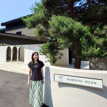 H&Mのワンピースで　『叶 KANOUYA 四万温泉』