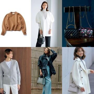 大草直子さんが選ぶ「50代の私が持ち続けたい名品6選」とは？【ファッション人気ランキングTOP10】