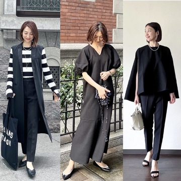 白黒コーデ4style★☆初めての美術館２つ