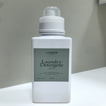 赤ちゃんから大人まで。ナチュラルでやさしい洗濯洗剤。