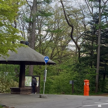 新緑の軽井沢へ。。。後編