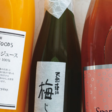 香り豊かな十津川深瀬の「梅じゅーす」