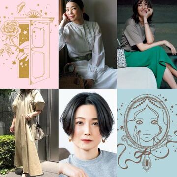 12星座の開運ランキング！あなたの星座を今すぐチェック【人気記事週間ランキングTOP10】