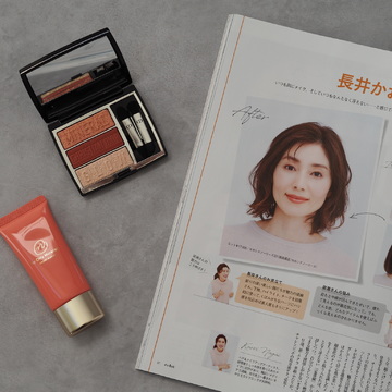 長井流テク必見！いつもの「定番顔」から脱却してみました