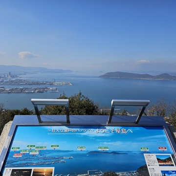 おばちゃん達の絆