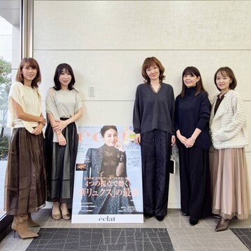 エクラプレミアム試着会へ　行って来ました～♪