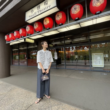 尾上右近自主公演　研の會　拝見させて頂きました