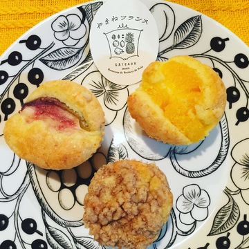 幻のお菓子！？