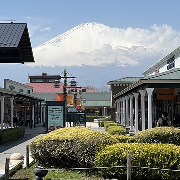 炭焼きレストラン　さわやか