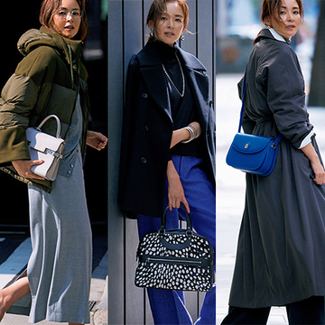 【鮮度UPバッグコーデ3選】今旬バッグで冬の定番コートスタイルにスパイスを！