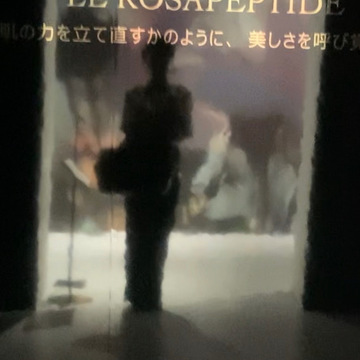 DIOR PRESTIGE LA CREME