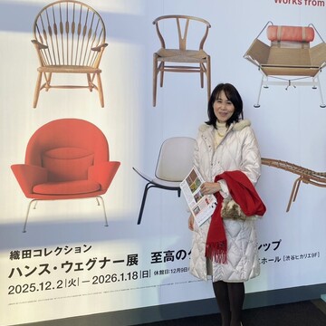 【北欧デザイン】暮らしの延長にある美しさと哲学を確かめに。