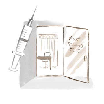 実は女性以上に大変！？　夫の更年期・対策編 【日常生活や夫婦の対応法】