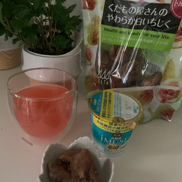 食を見直す　インナービューティー♬