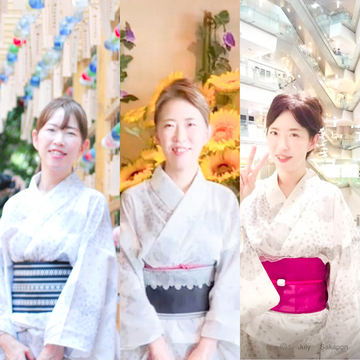 【さかぽんの履歴書】⑳偏愛❤️浴衣帯編