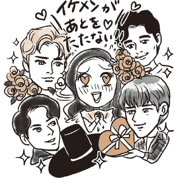 ハマるのも時間の問題!? 韓流ドラマ初心者のためのQ&A【韓流ドラマNAVI】