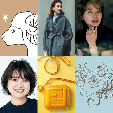 2024年がスタート！大注目の「1月」の12星座占い【人気記事週間ランキングTOP10】