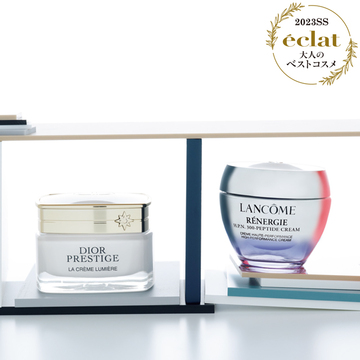 【50代ベストコスメ大賞2023上半期】一晩で結果を出す珠玉のクリーム2選