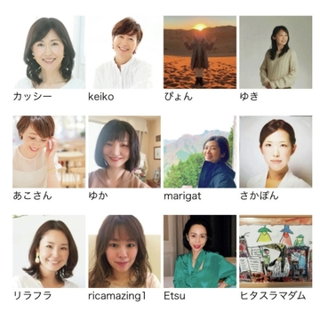 新ブログもスタート！ 2021年度、チームJマダムがいよいよ始動！【Jマダム通信・特別篇】