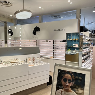 眼鏡店 GLASSAGE(グラッサージュ)