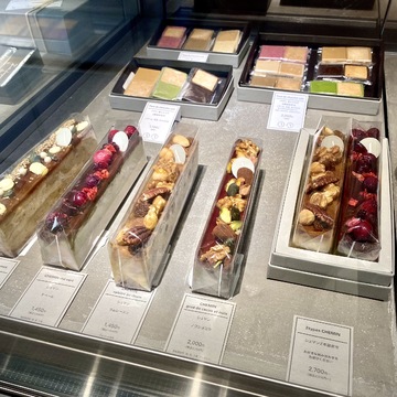 夏の帰省に喜ばれる手土産