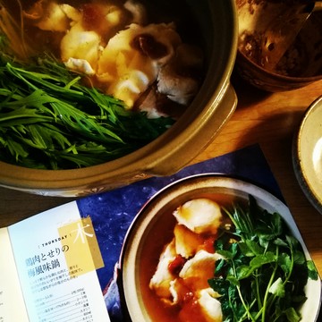 絶品鍋レシピ！困ったらコレ＾＾