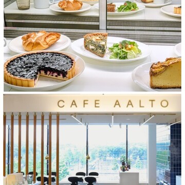 私を満たすフィンランド時間。東京初上陸の【CAFE  AALTO】で伝統的なフィンランド料理と北欧デザインを愉しむ休日