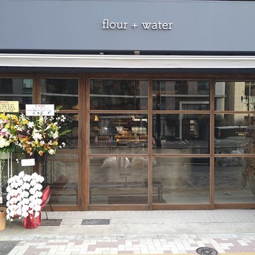 【中目黒】天使のクロワッサン降臨