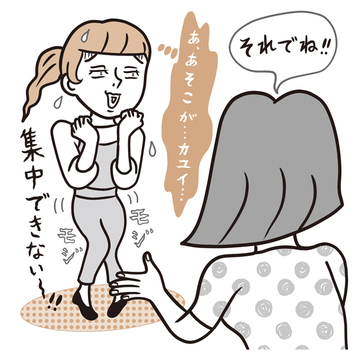 更年期に急増！「デリケートゾーン」のかゆみの原因と対処法とは？