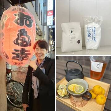 体の内側からポッカポカ。【飲・食・浴】心もほぐれる温活７選【チームJマダムまとめ】