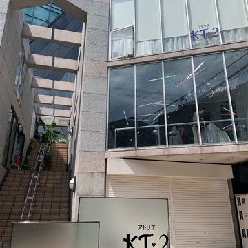 美容プチメンテナンス