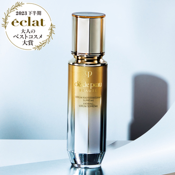 【50代ベストコスメ大賞2023下半期】スキンケア大賞は「クレ・ド・ポー ボーテ セラムラフェルミサンS n」に決定！