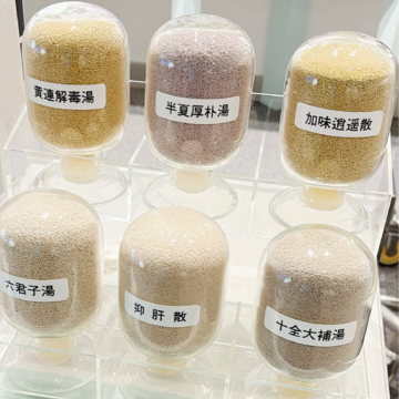 更年期もフレイルも先回り対策が肝心！ その答えを探しに「ツムラ漢方記念館」に行ってみた