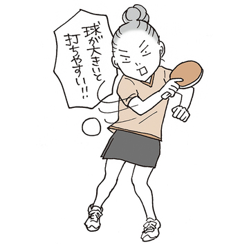 「卓球」を楽しむエクラ世代が増加！ラージボールで初心者にも安心