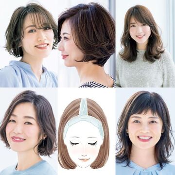 アラフィー女性に人気のパーマヘアや前髪のスタイルが知りたい！【50代髪型人気ランキングTOP10】