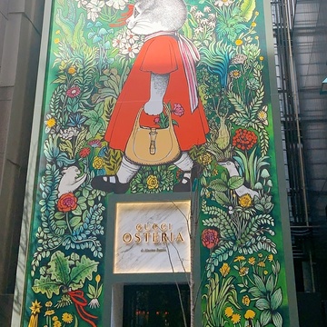 GUCCIオステリアダマッシモボットゥラ