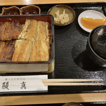 誕生はお気に入りの鰻屋さんでランチ