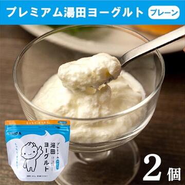 【ふるさと納税】スイーツ、調味料、飲料の返礼品おすすめ！ 絶品チーズケーキや蜂蜜を堪能