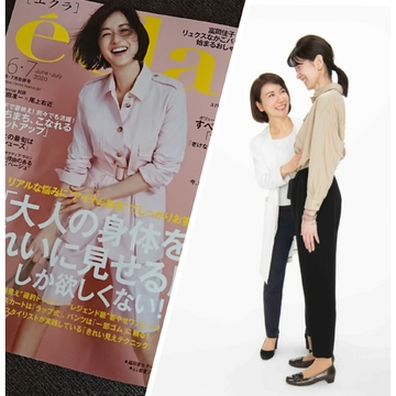 今こそ老け見え姿勢の見直しを