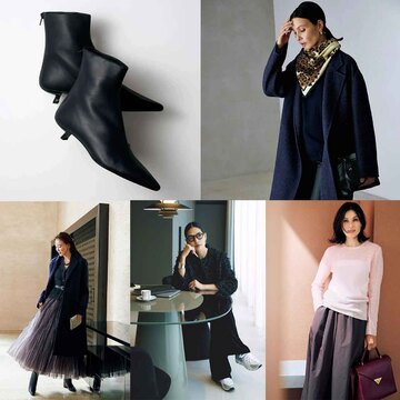 理想の一足がここに！50代のライフスタイルにふさわしい最旬ブーツ・ローファー・スニーカー【ファッション人気ランキングTOP10】