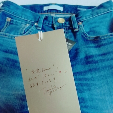 富岡佳子さん×RED CARDコラボデニム