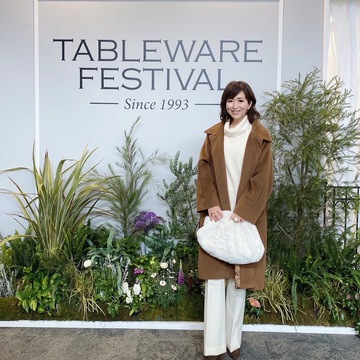 テーブルウェア・フェスティバル2022