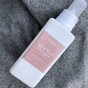 ちょっと贅沢な日用品