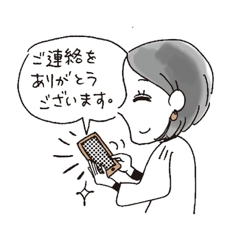言葉遣いだけじゃない！「感じのいい人」になれる態度や心遣いとは？【損してますよ、その言い方…！】