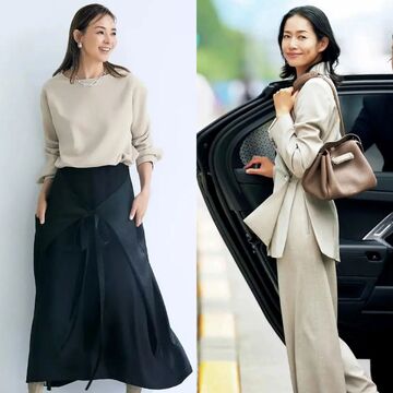 秋のはじまりは「ベージュ」がおしゃれ！どんな装いも、女らしく、品よく見せてくれる